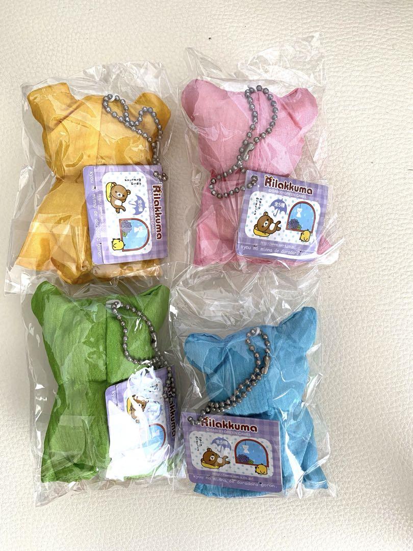 リラックマ てるてる坊主マスコットキーチェーン