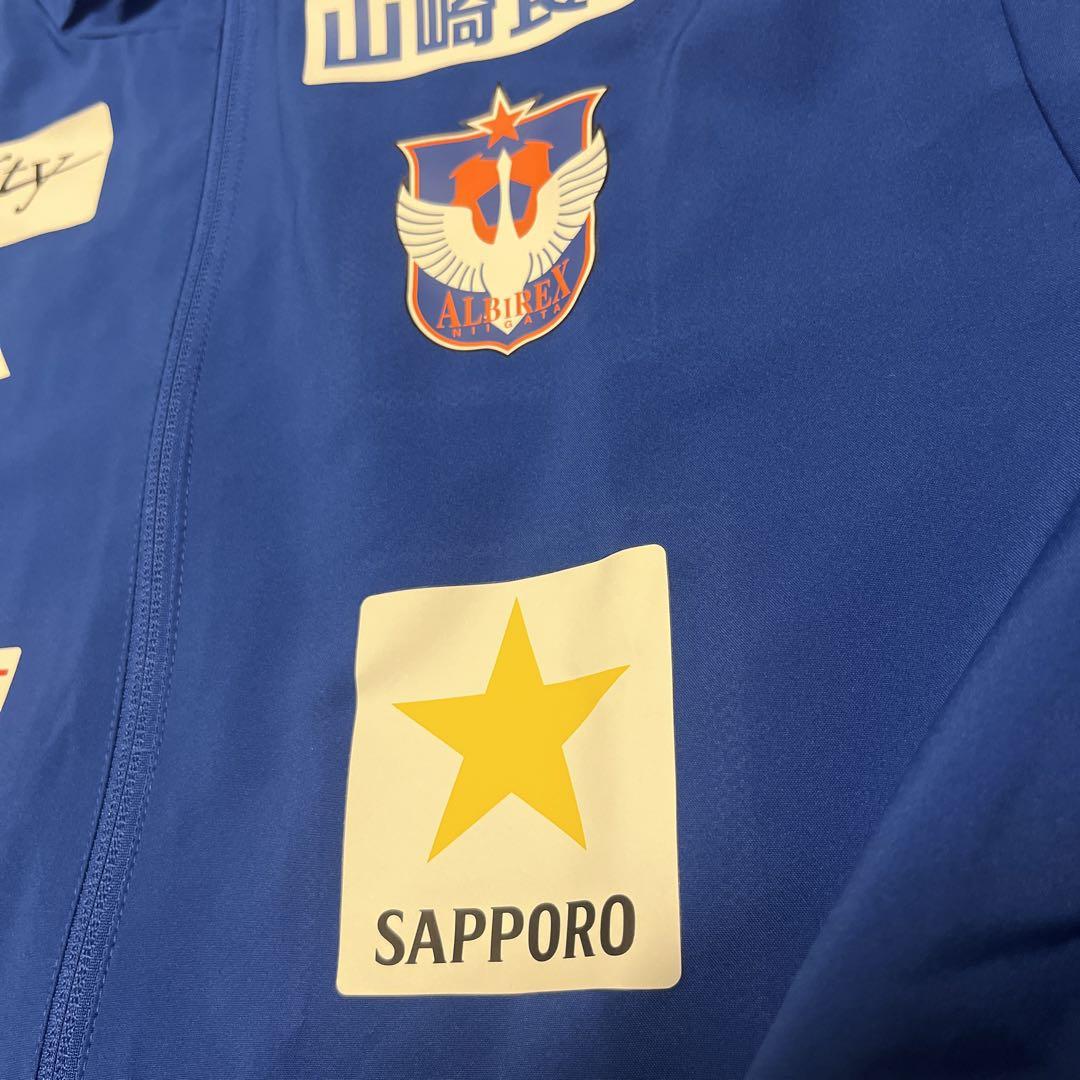 アルビレックス新潟
