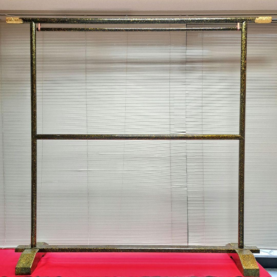 着物用木製衣桁 漆塗り 金色装飾付き