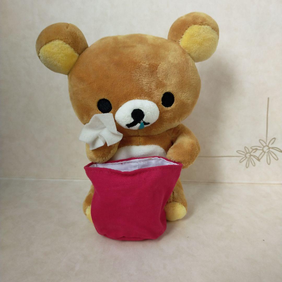 希少 美品 リラックマ ダラダラリラックスのまいにち ぬいぐるみ マスコット リラックマ ダラダラリラックマのまいにち ダラダラスタンド