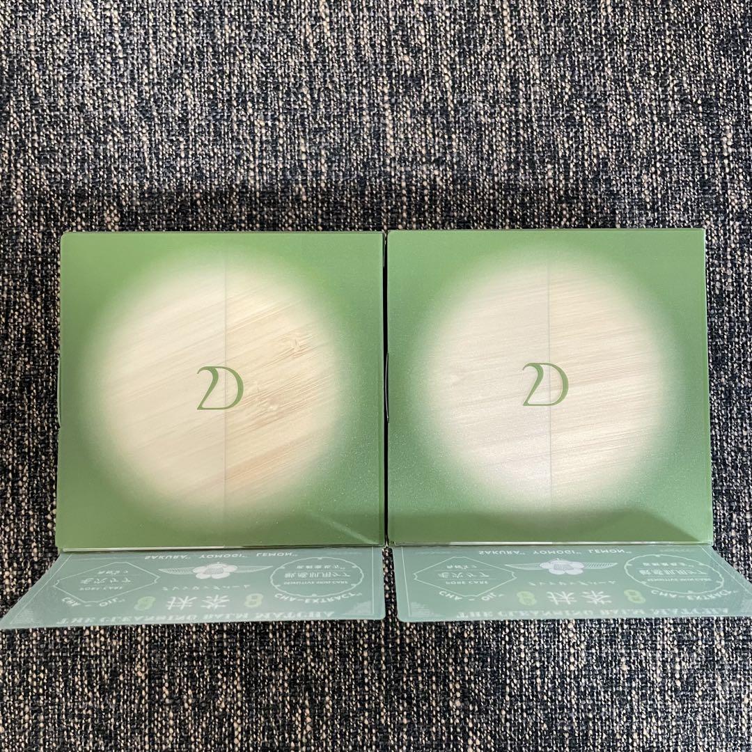 新品未開封　DUO クレンジングバーム抹茶90g 3個セット 洗顔や角質ケアなど5役を担う優れモノ！ 「デュオ ザ
