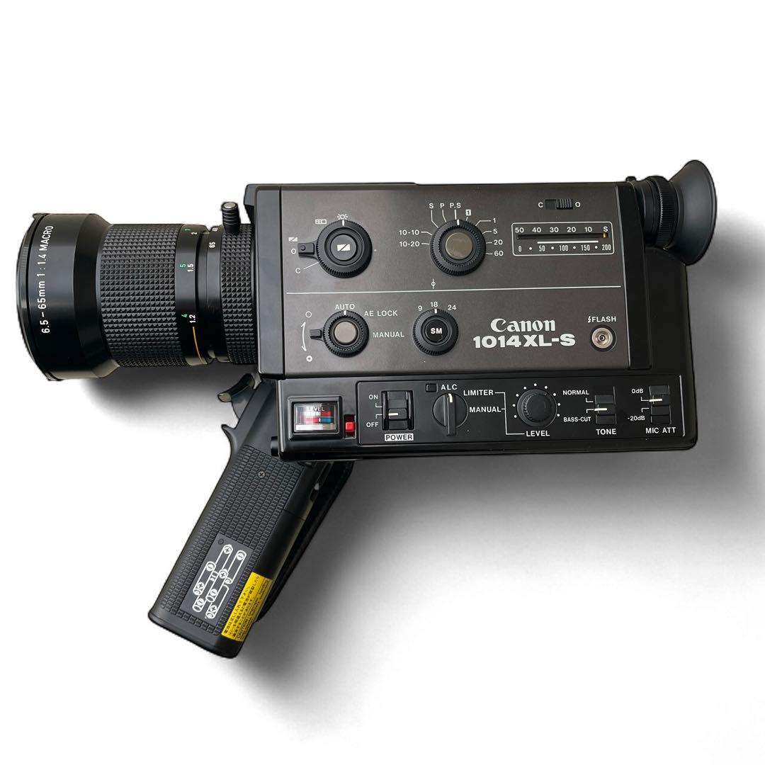 CANON