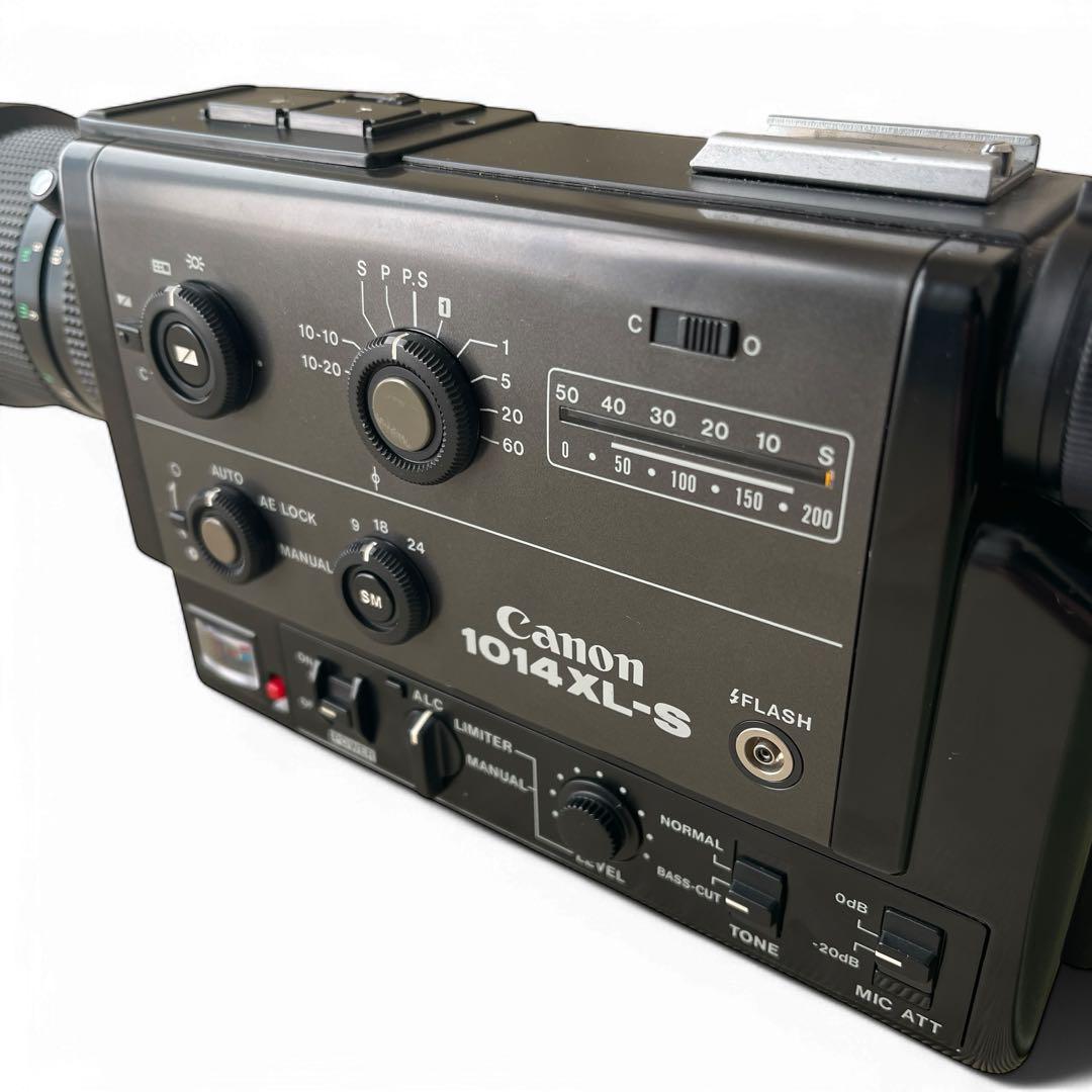 CANON