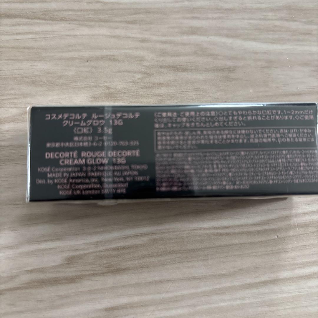 13G　my theory ルージュデコルテクリームグロウ コスメデコルテ