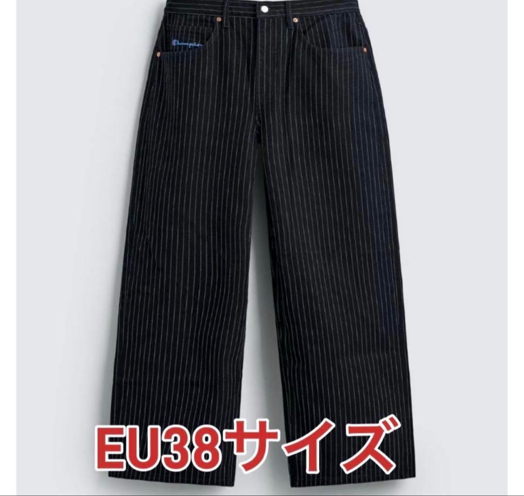CHAMPION X ZARA ストライプ バギーフィットジーンズ EU38M ZARA