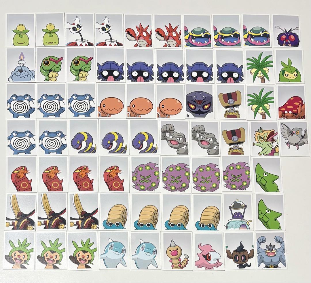 ポケモン　証明写真　まとめ売り