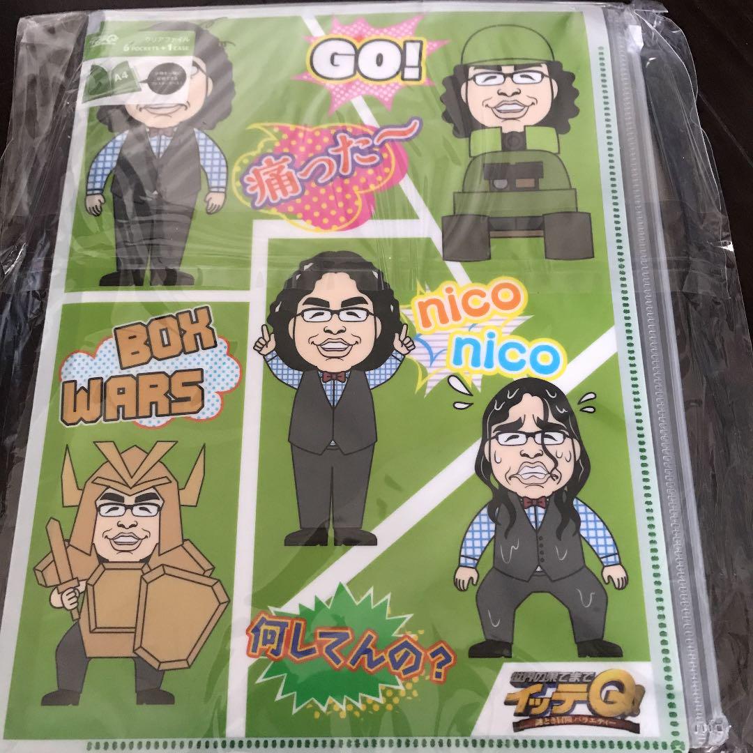 どろろ　Ｃｏｍｐｌｅｔｅ　ＢＯＸ Amazon.co.jp: どろろ Complete BOX [DVD] : 手塚治虫: DVD