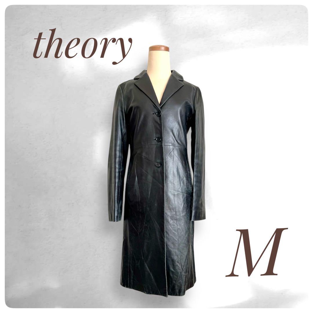 セオリー theory コート ロングコート ラムレザーM theory