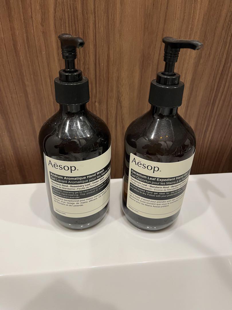 イソップ 2本セット9割ハンドジェルハンドソープ