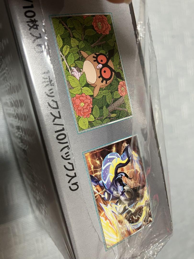 ポケモンカード テラスタルフェスex 1box シュリンク破れ - メルカリ