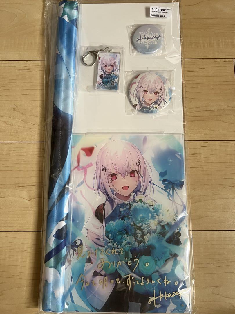葉加瀬冬雪 誕生日グッズ 3点売り