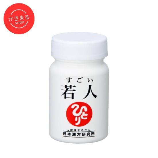 maru様専用
