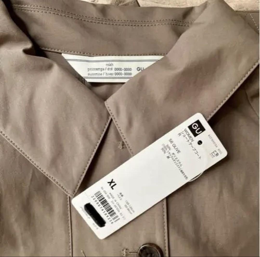 gu rokh ショートケープコート XL