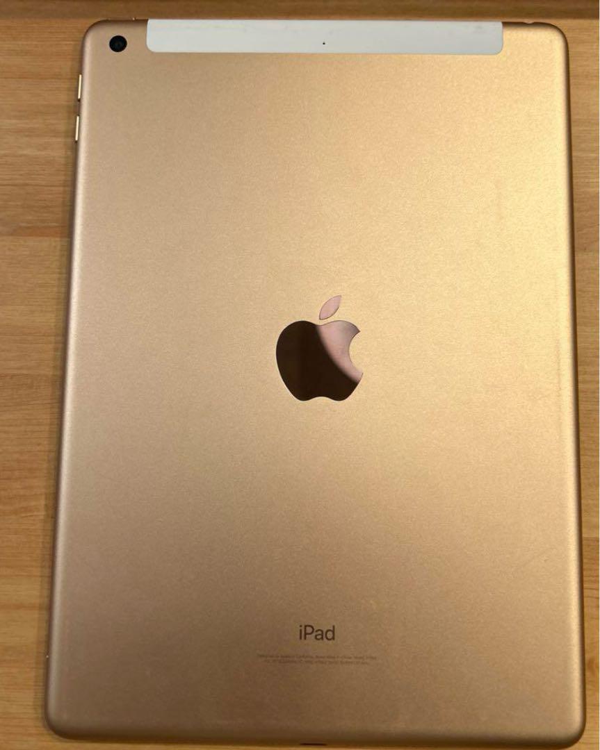 Apple iPad (第6世代) ピンクゴールド 32GB 本体 - メルカリ