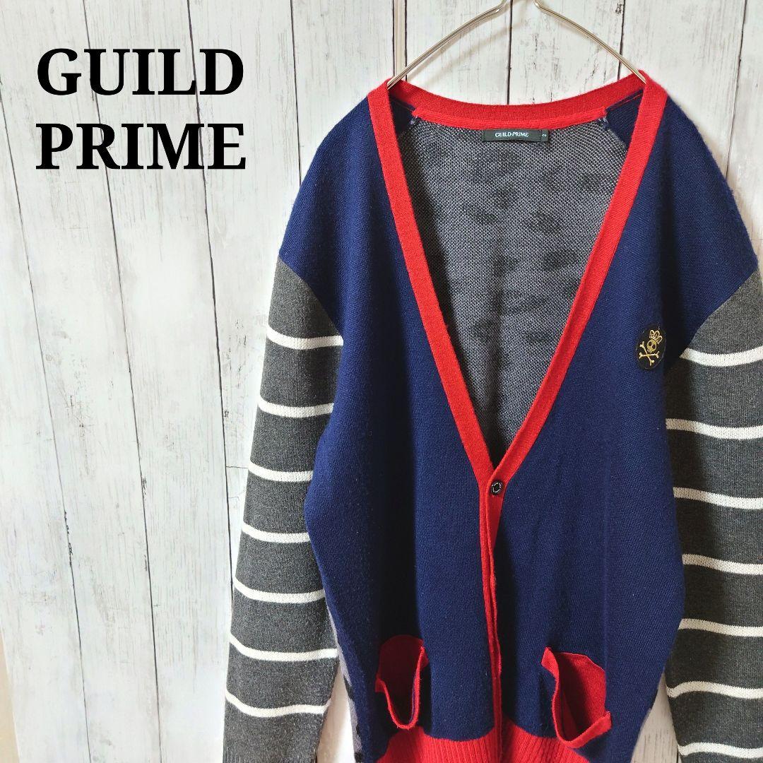 GUILD PRIME ギルドプライム カーディガン レオパード マルチカラー
