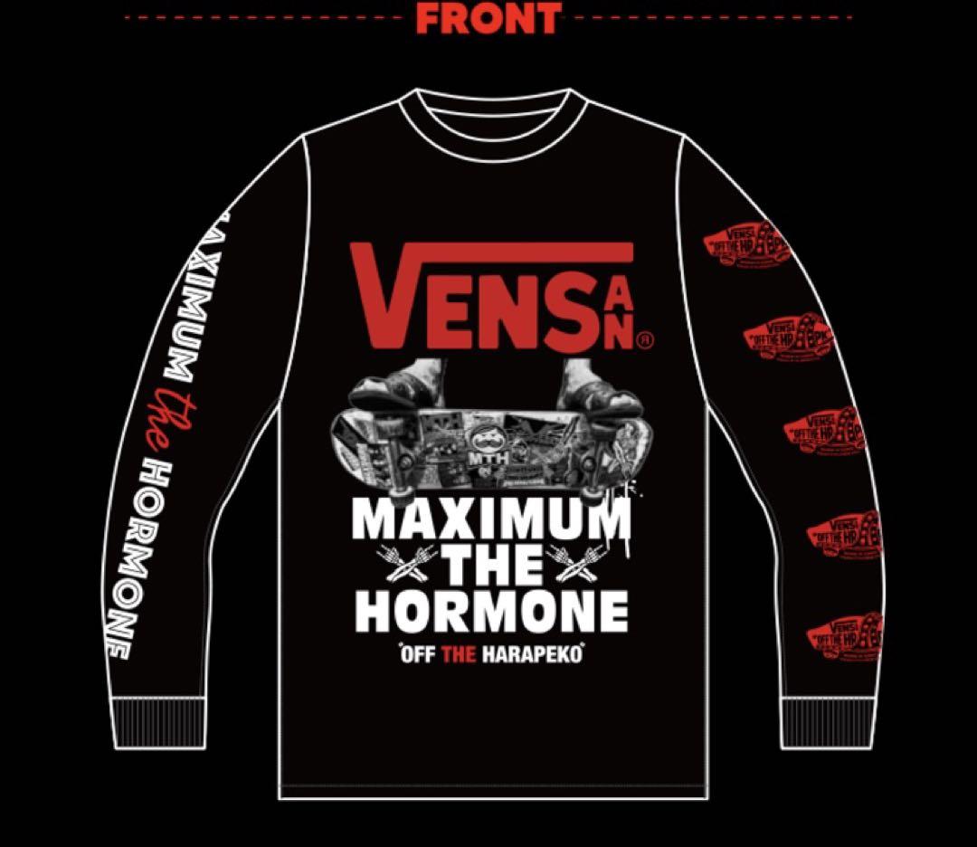 Amazon.co.jp: マキシマムザホルモン VENSAN OFF THE HRPK ロンT