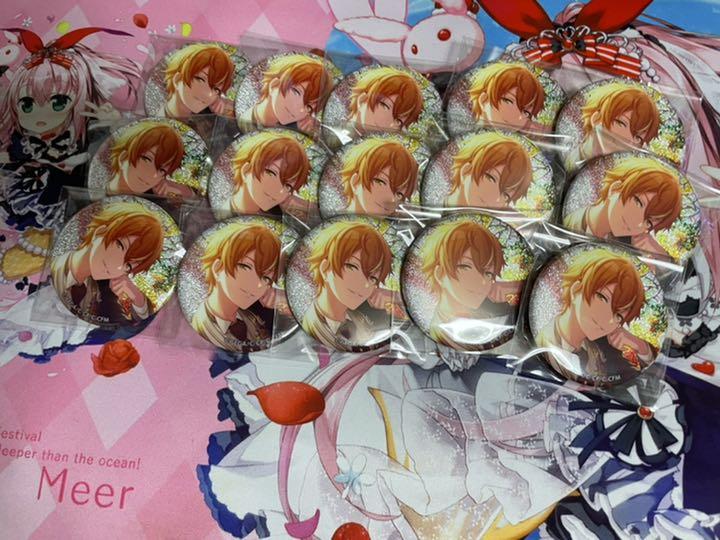 オレンジ系【12月スーパーSALE 15%OFF】東雲彰人 グリッター缶バッジ 15点 プロセカ キャラクターグッズ おもちゃ・ホビー・グッズオレンジ系¥13,353-industrialdealimentos.com オレンジ系【12月スーパーSALE 15%OFF】東雲彰人 グリッター缶バッジ 15点 プロセカ キャラクターグッズ おもちゃ・ホビー・グッズオレンジ系¥13,353-industrialdealimentos.com