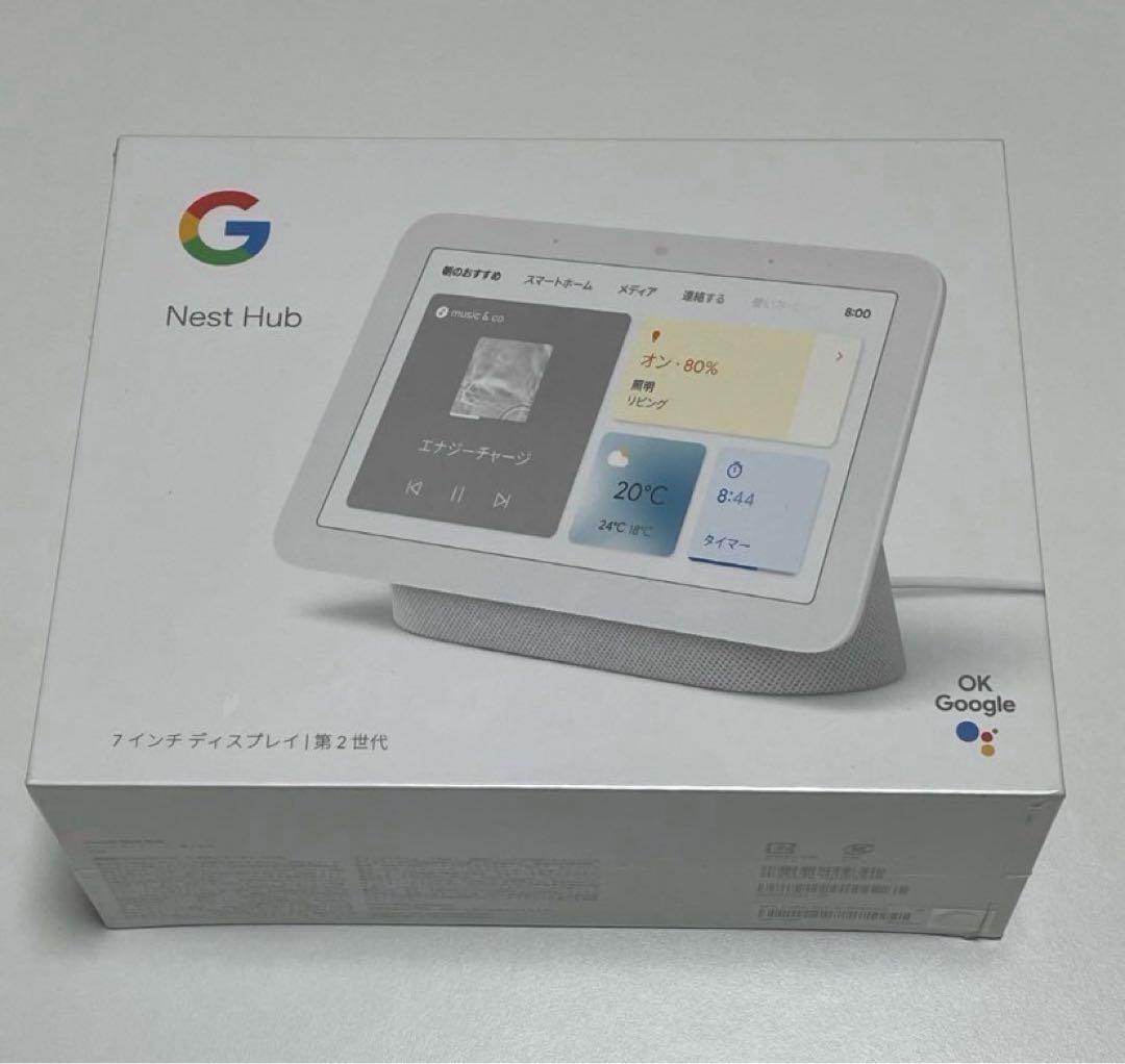 グーグル、7型スマートディスプレイ「Google Nest Hub」を6/12