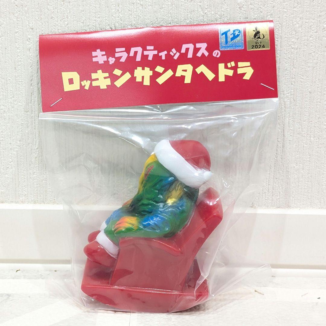 【新品/未開封】ロッキンサンタヘドラ トレフェス16 TFO-16