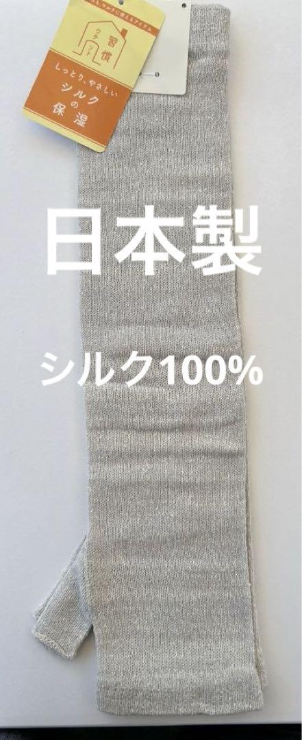 小物 smomo