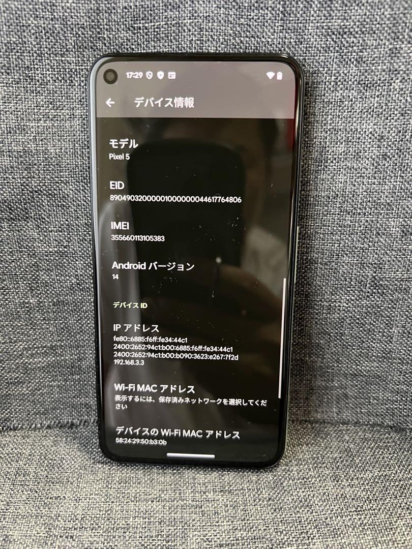 （ジャンク品）Google　pixelbook2017 本体 Google Pixel7 画面美品 ジャンク SIMフリー｜Yahoo!フリマ（旧