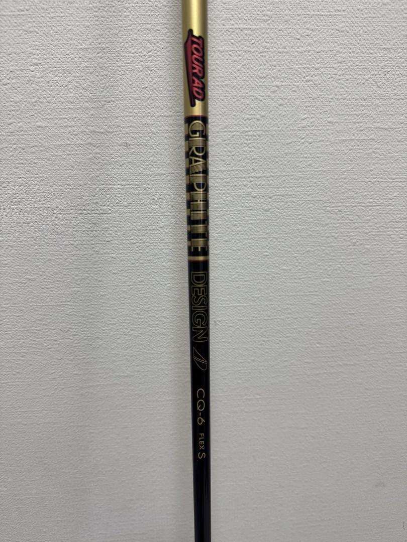 ツアーAD CQ-6S コブラスリーブ付き