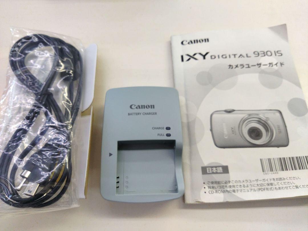 Canonデジタルカメラ　IXY DIGITAL 930IS 美品