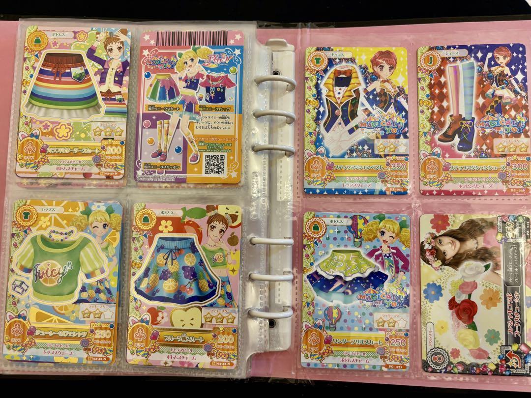あおい様専用】アイカツカード92枚まとめ売り - メルカリ