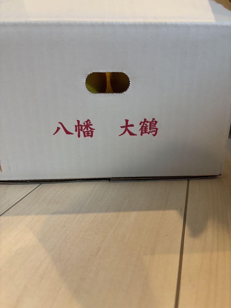 はるか　秀品　箱の重さ抜きで10kg 大分県産
