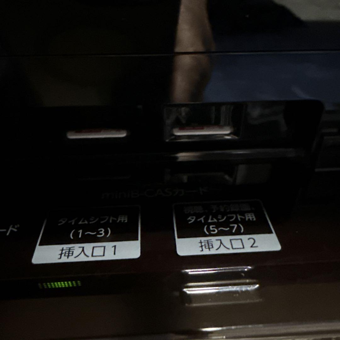 レコーダー TOSHIBA REGZA DBR-M4010