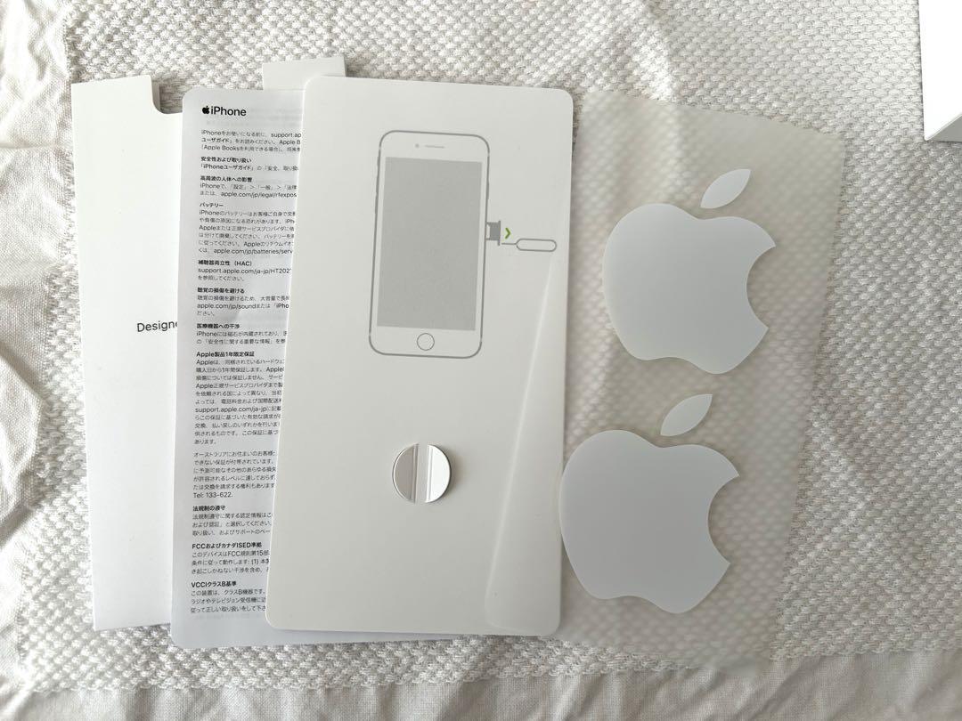 専用ページ【美品】iPhone SE 第2世代 (SE2) ホワイト 64GB