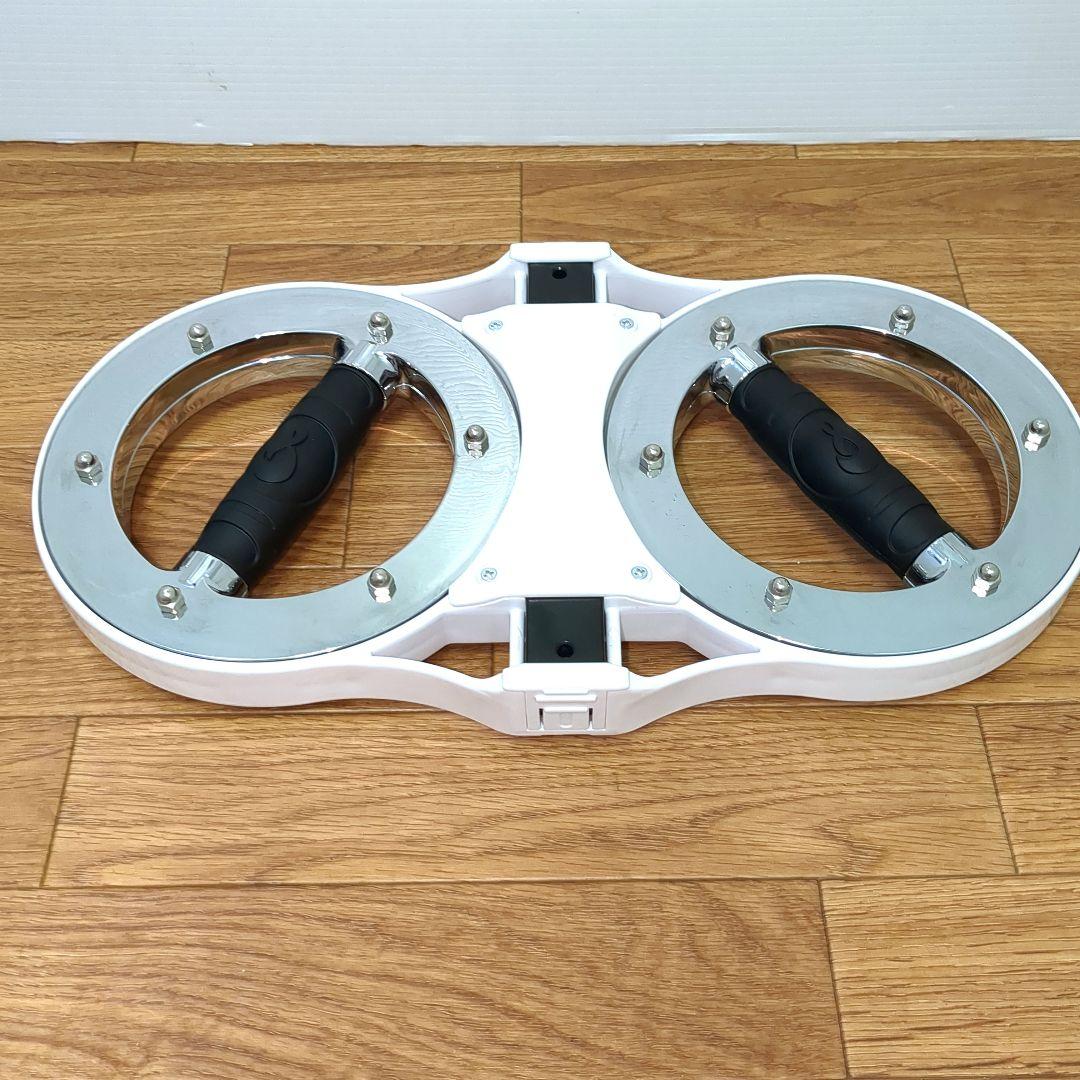美品 バーンマシン2 ウエイトトレーニング(可変式)