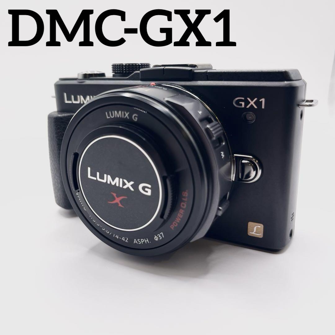 LUMIX DMC-GX1 パンケーキ電動ズームレンズ付き