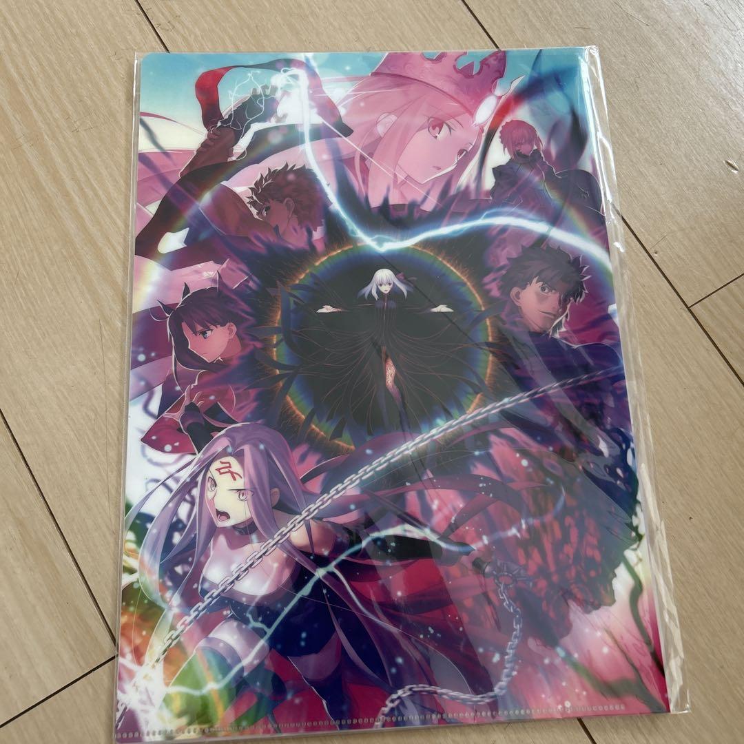 Fate stay night セット