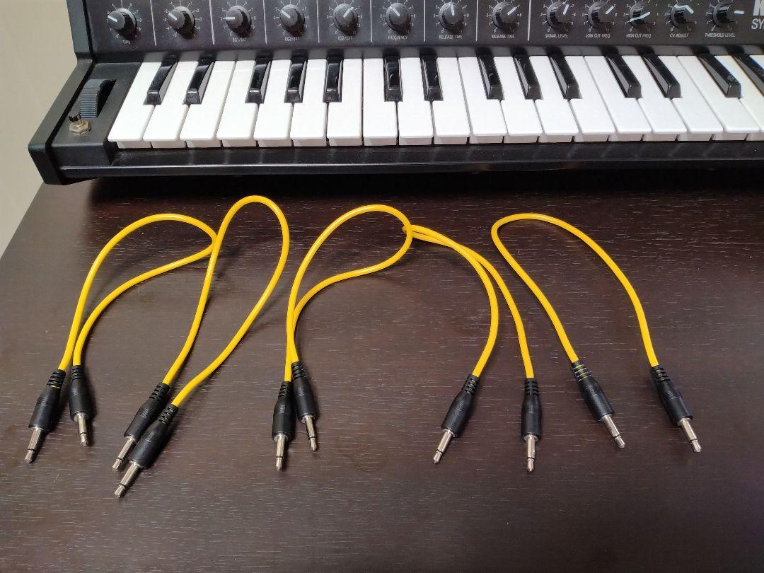 KORG MS-20 ic