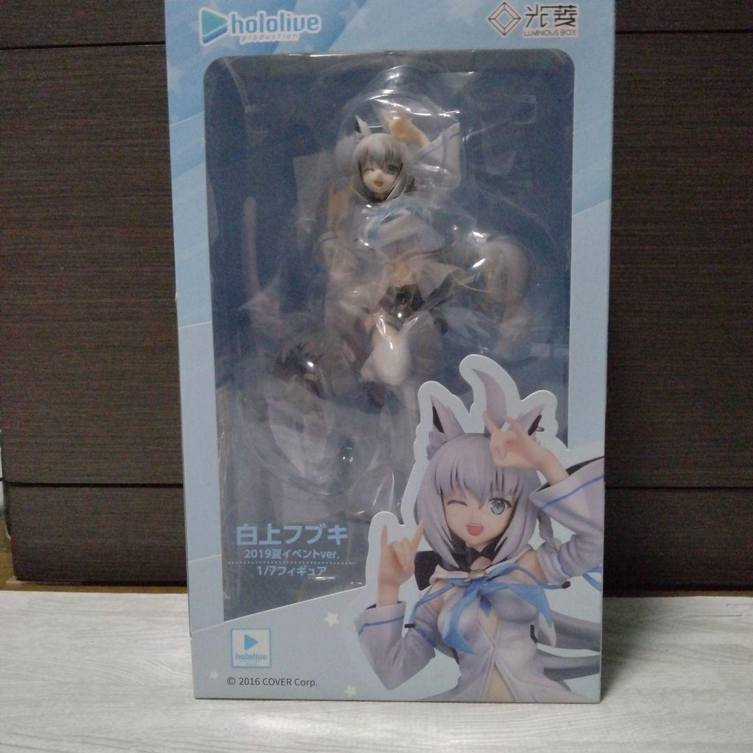 新品未開封　ホロライブ 白上フブキ 1/7スケール 2019夏イベントver.