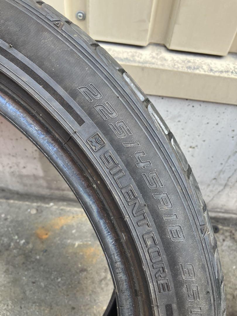 ダンロップ ルマン5＋　225/45R18 23年製　2本
