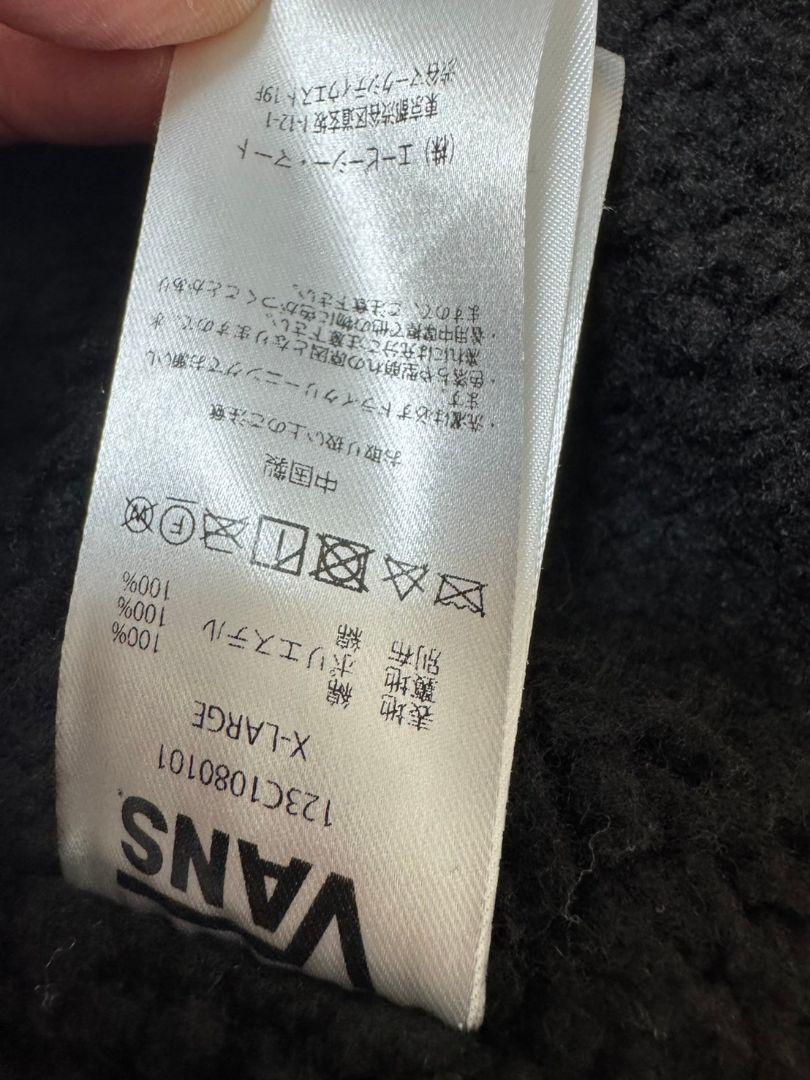VANS ジップアップジャケット XL キャメル美品