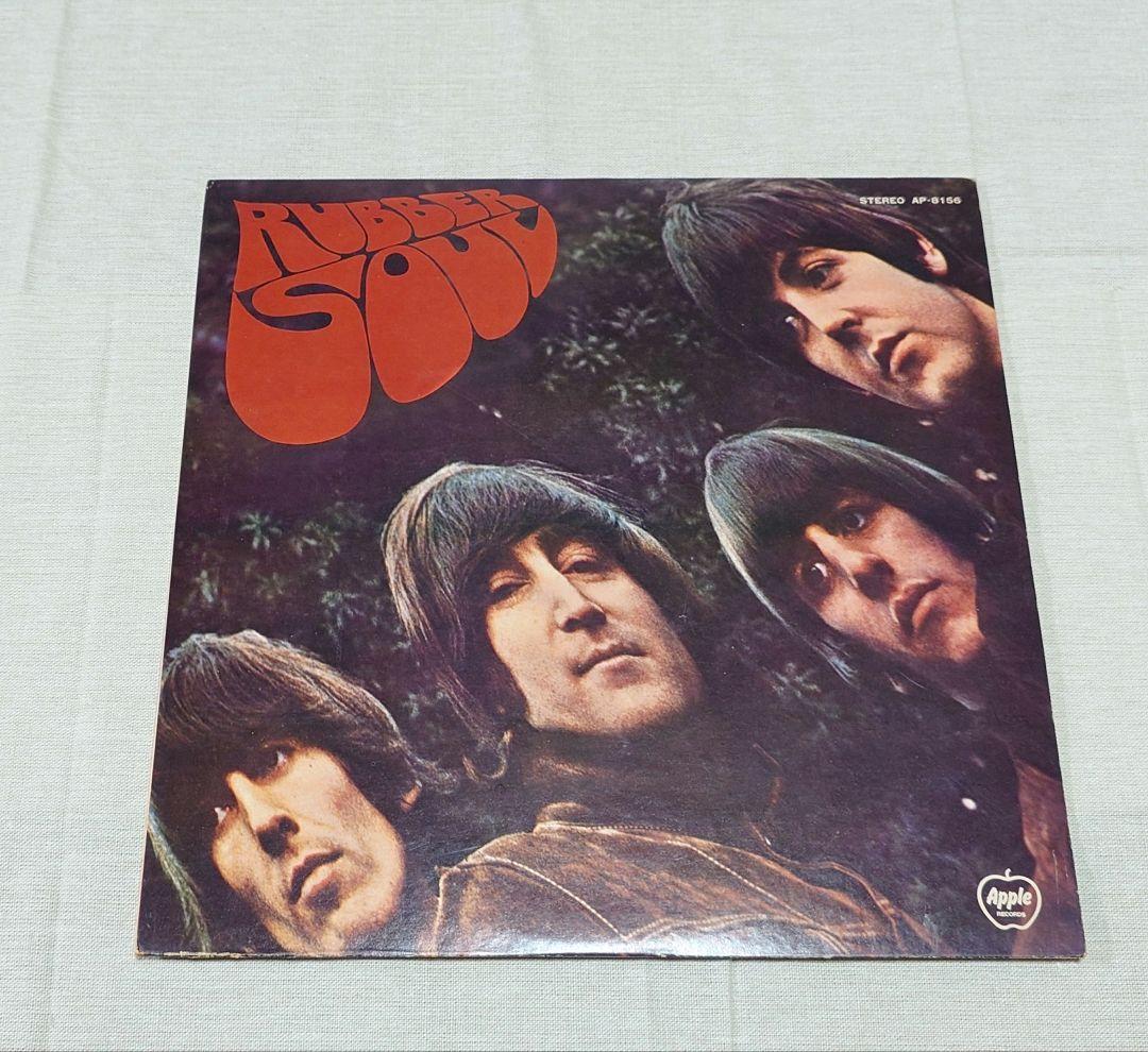 ビートルズ LP レコード セット