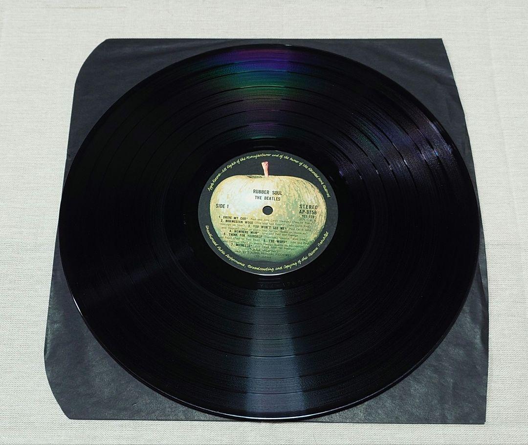 ビートルズ LP レコード セット