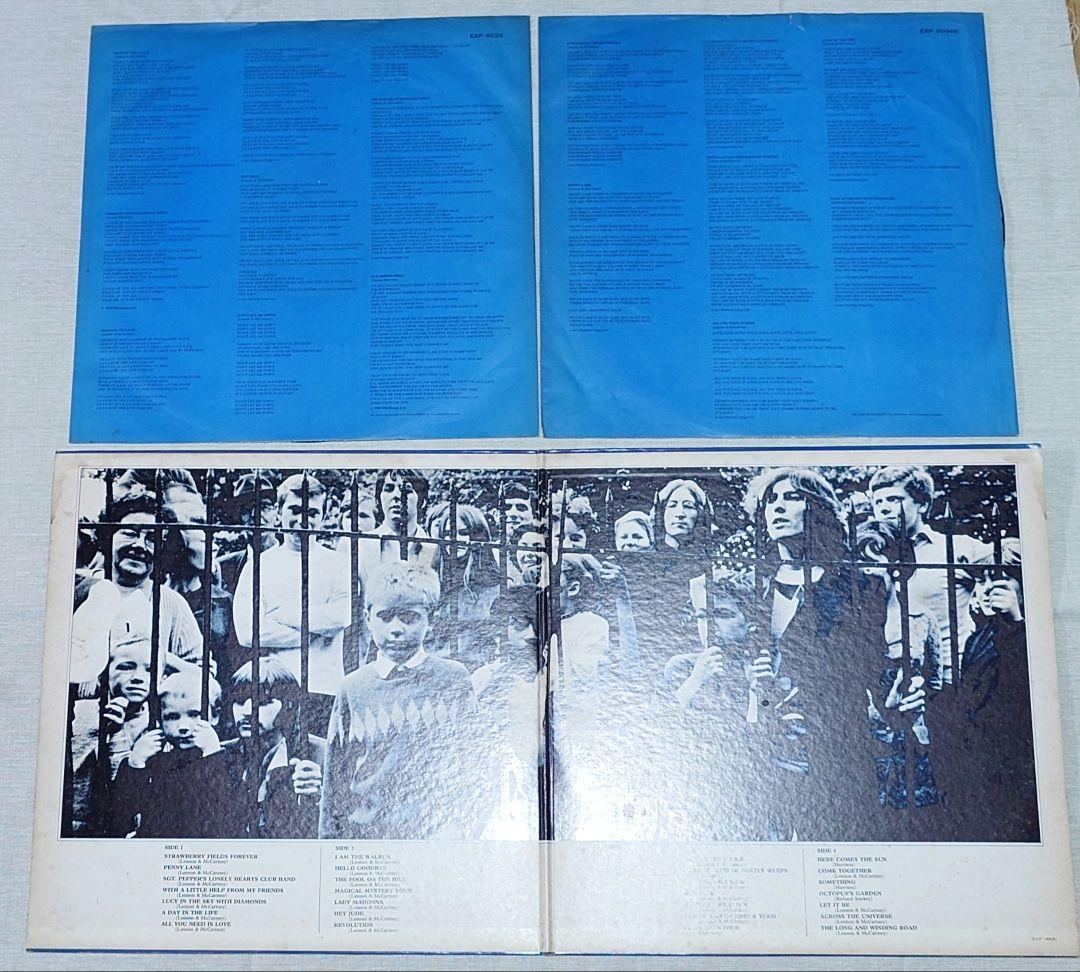 ビートルズ LP レコード セット