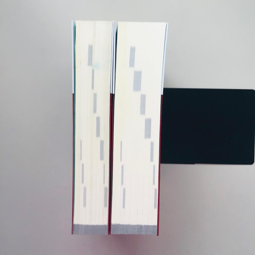レア】総合的研究 数学I+A 数学 II+B 2冊セット