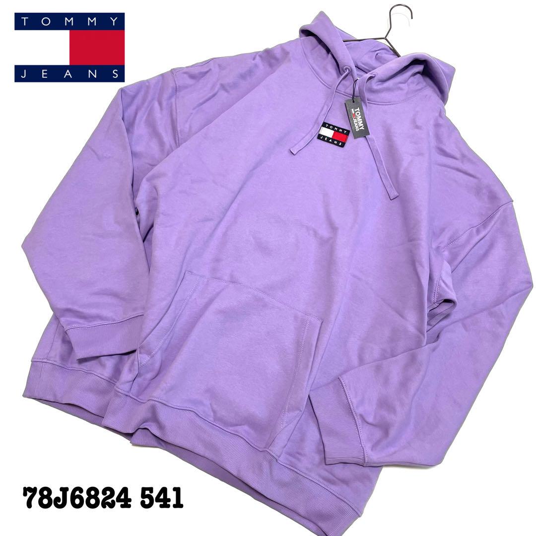【新品】3XL トミージーンズ パーカー スウェット 裏起毛 ワッペン パープル