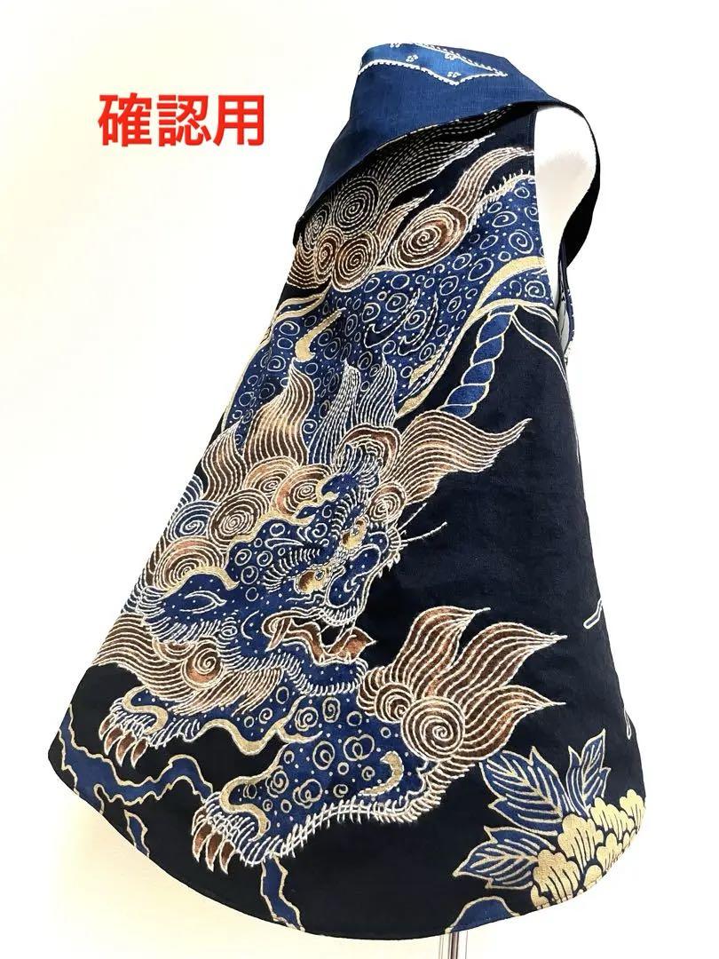 美品 古布リメイク 襤褸 ぼろ ロング ベスト ジレ 刺し子 ブルー 藍染 リバーシブルベスト 古布リメイク 風呂敷リメイク 刺し子