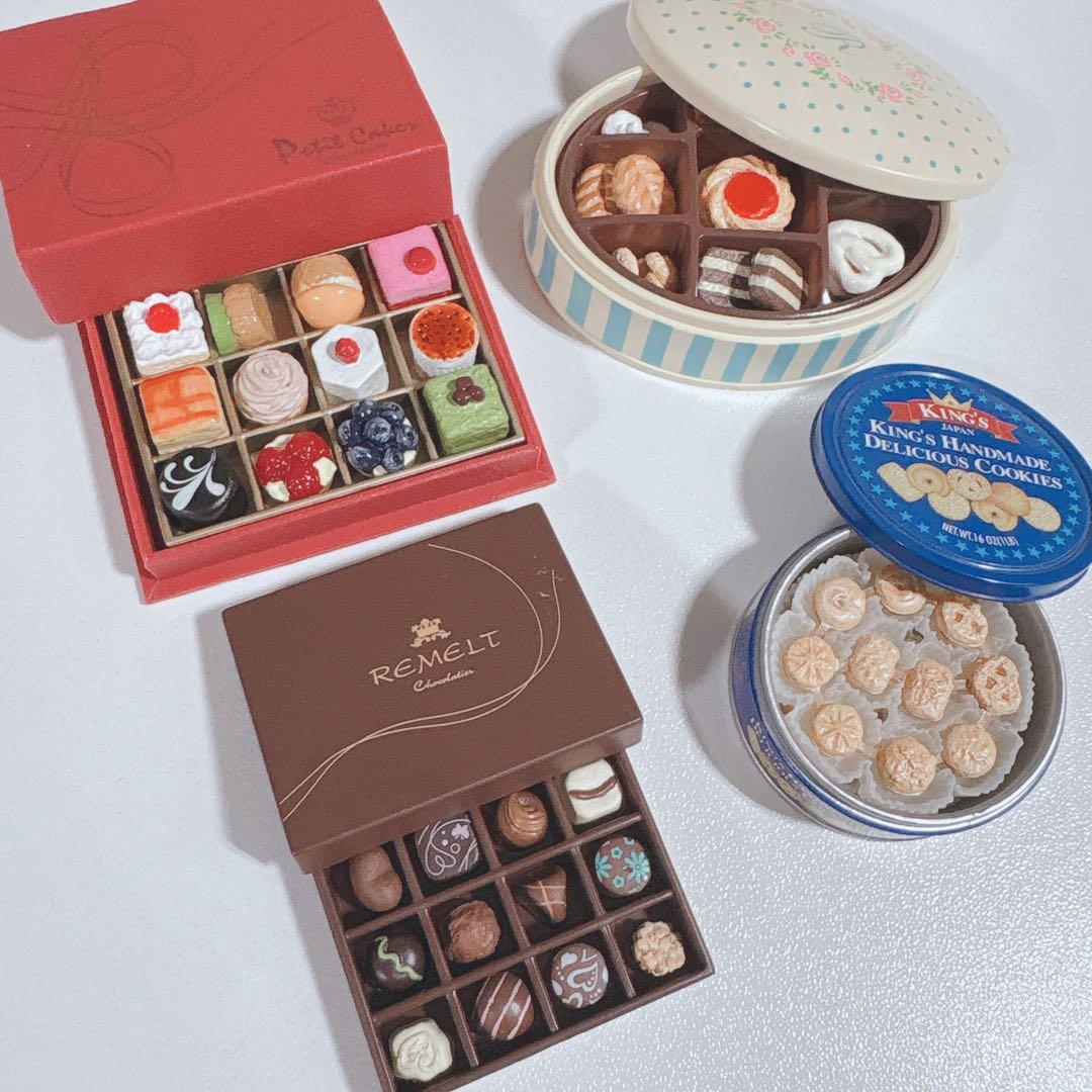 リーメント チョコレート・クッキー缶 4点