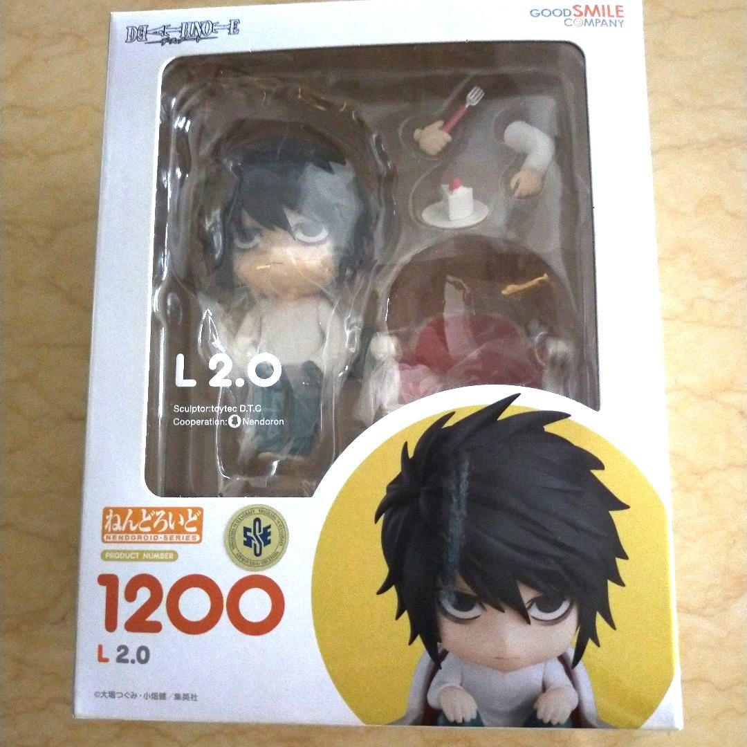 ねんどろいど　DEATH NOTE ᒪ2.0