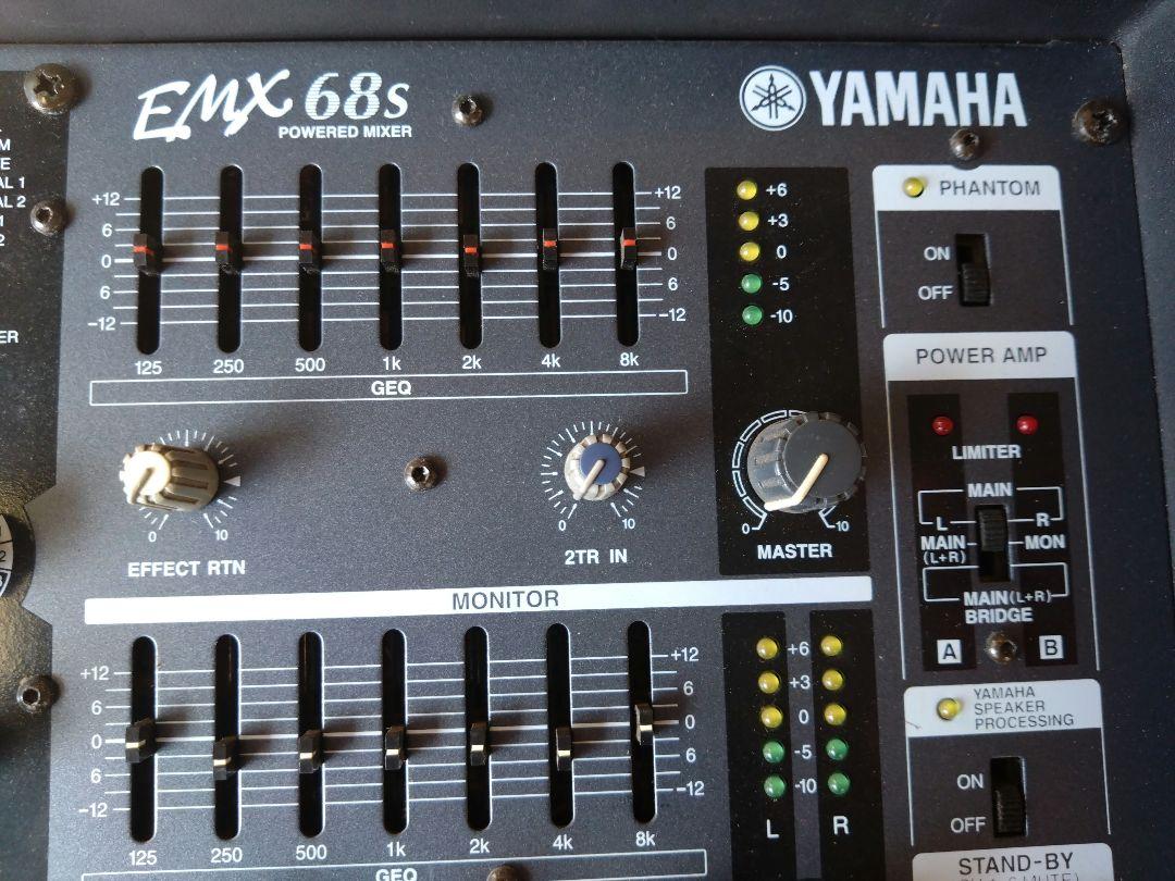 YAMAHA EMX68S