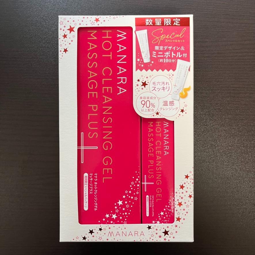 マナラ ホットクレンジングゲル マッサージプラス 増量セット 2023