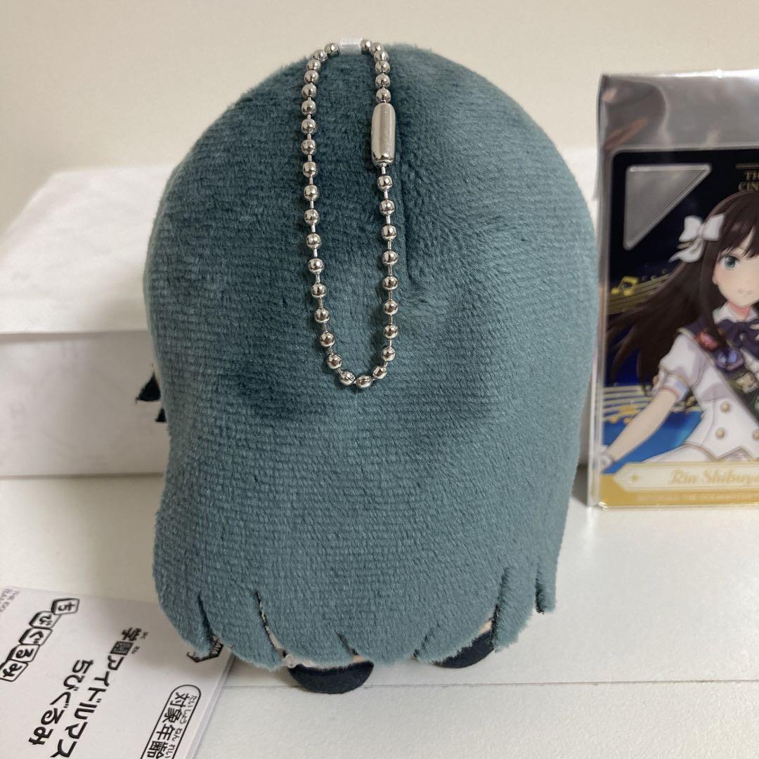 月村手毬 ちびぐるみ アクリルスタンド 学園アイドルマスター ちびぐるみ ビックアクリルフィギュア 月