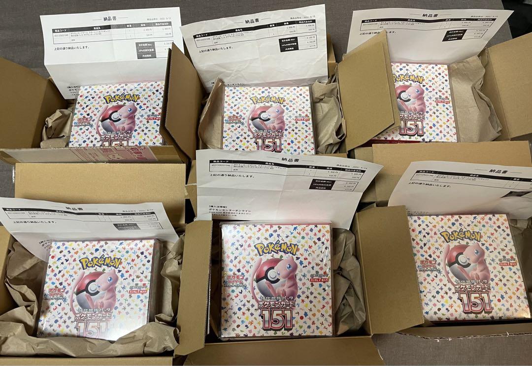 シャイニートレジャーex 3box シュリンク付き